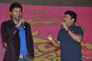 Gaddam Gang Movie Audio Launch